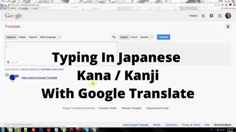 torjakan translate in english|Google Translate .